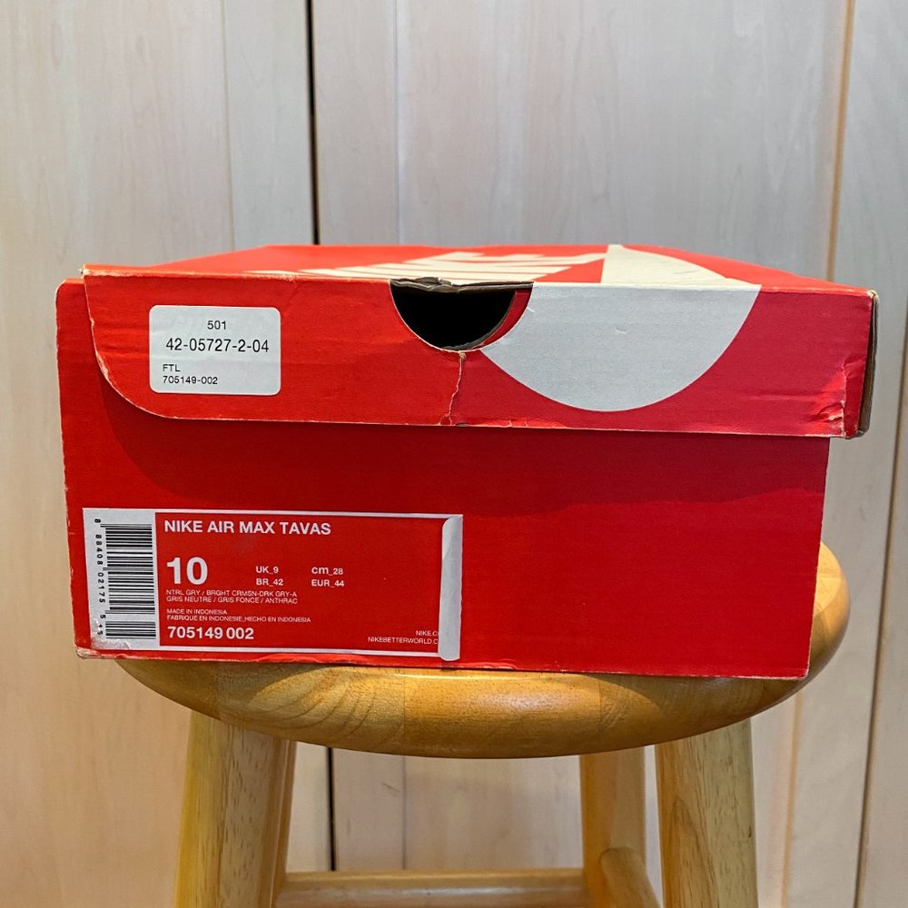 New Nike Air Max Tavas (2015) Size 10 - Picture 7 of 8